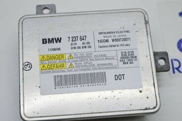 Vozila: Ballast BMW 3 E91 7 237 647 Originalni fabricki zamenski BalLast ( — 4