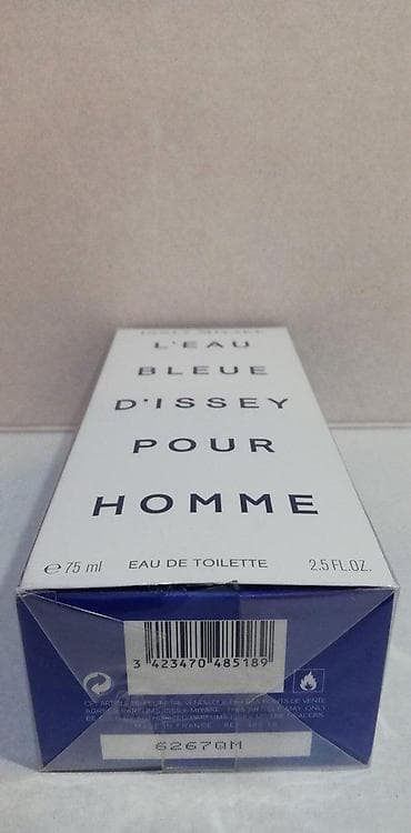 Parfemi: ISSEY MIYAKE L'EAU BLEUE D'ISSEY EDT 75ML | Issey Miyake L’Eau Bleue — 2