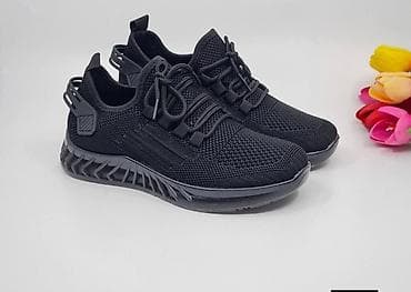 nike patike air max genome: 3900 — 2