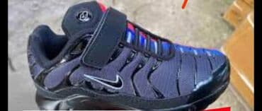 tn patike bele zenske: Dečije patike – sportski model sa vazdušnim jastučićima Dostupni — 6