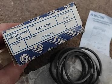 prekidac za motor: NOVO KARIKE ZA FICU ZASTAVA 850 63.4 II SPECIJALA | Motins Delovi — 3
