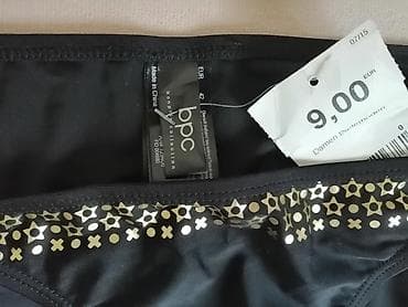 farmerice s: Kupaci-donji deo BPC 42 NOV!!! 500din Prelep kupaci kupljen u — 2