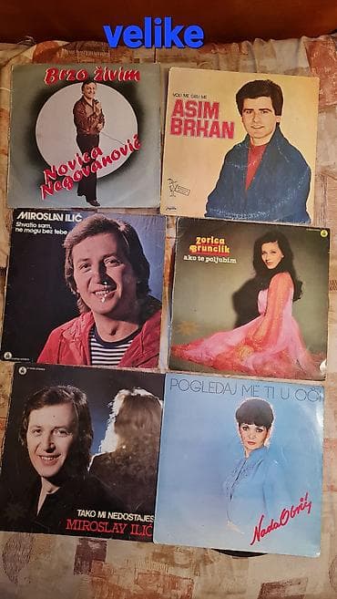 posme: Kolekcija velikih gramofonskih ploča (LP) narodne/zabavne muzike bivše — 1