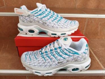 Patike, Nike, veličina - 46