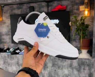 lacoste cipele muske: Patike, veličina - 41 — 2