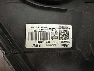 golf 5 sijalice za farove: FAR LEVI ZA BMW X1 OD 2015. DO 2020. GOD. | halogen far f48 x1 — 2