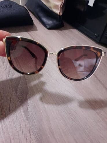 pepco nova varoš: Sunglasses, Guess, color - Brown — 3
