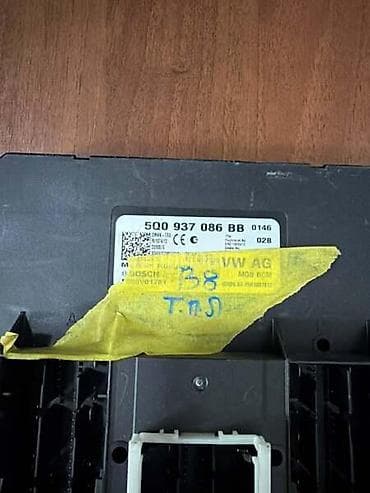ineks kula: BODY CONTROL MODULE ZA VOLKSWAGEN PASSAT B8 - 5Q0937086BB | Body — 2