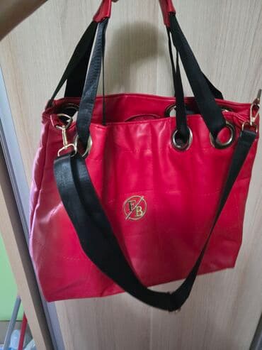 Ceger, Materijal: Veštačka koža