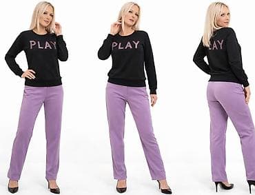 Ženska obuća: Duks kao nov, pamuk. Prelep i odličan kvalitet. Uvoz Turska — 1