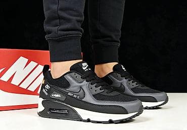 Office Furniture: Patike Nike Air max just do it A klasa 40 do 45 Akcijska cena 5200 — 5