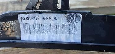 kofer za kuku: REŠETKA BRANIKA ZA SEAT IBIZA | seat ibiza rešetka branika seat 6F0 — 4