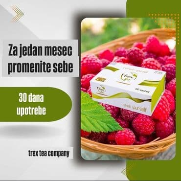 balea krema sa vitaminom c: Trex anti-celulit gel za zatezanje i osvežavanje kože. Deluje 24 sata — 2