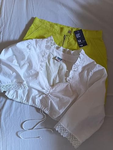 Denim Co, L, bоја - Žuta