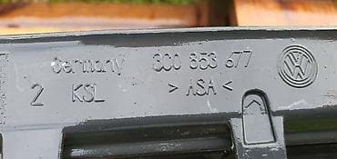 sijalice za traktor: REŠETKA BRANIKA ZA VOLKSWAGEN PASSAT B6 | Volkswagen Passat b6 — 3