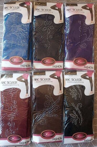 new yorker amisu: Lycra — 2