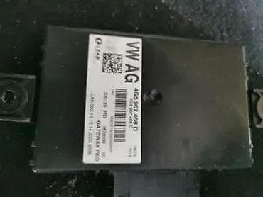 car bluetooth adapter: GATEWAY. A6 4G. 14-18. 4G5907468D | gateway — 1