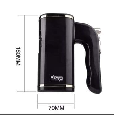 cupavi flekeri za garniture: DSP mikser 200w 2690 din Od sada možete vrlo lako da pripremite svoju — 6