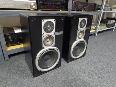 blutut za pojacalo: Magnat sonobull 26 Trosistemci Basevi 8 incha Mrezice Bas reflex — 7