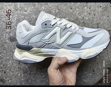 haljne: Patike New Balance, sivi/beli model sa velikim “N” logotipom sa — 1