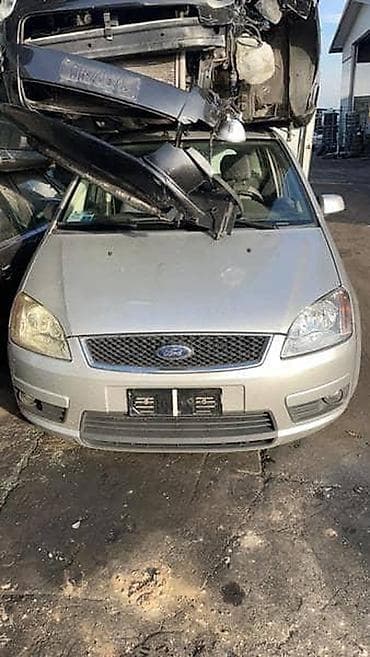 HLADNJAK KLIIME ZA FORD C-MAX, FIESTA, FOCUS . OD 2003. DO 2011