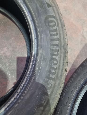 off road gume 15: Continental 225 60 18 gume u super stanje sara 5,5 dot 2022 gume nisu — 6