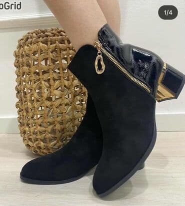 zenske bunde od prirodnog krzna: Gležnjače — 3