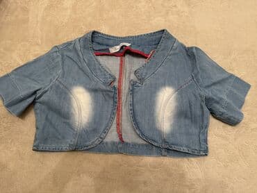 wintro jakne iskustva: Teksas bolero — 1