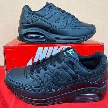 vm nike: Novi Modeli u ponudi
Br 36 do 46 — 1