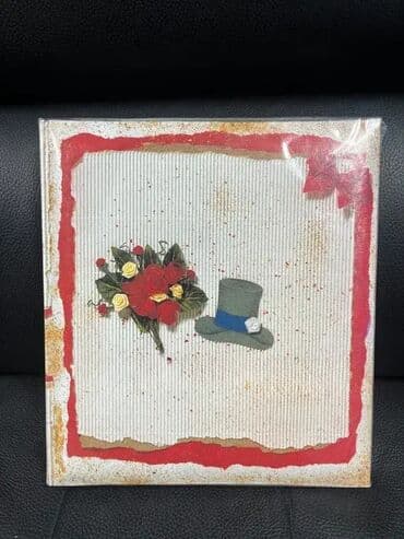 cirkularni noz za trimer: Album za fotografije, Novo — 1