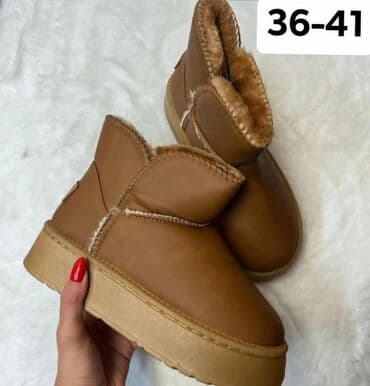 new yorker srb: High boots — 2