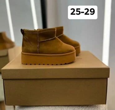 Sandals: Boots, UGG, Size - 29 — 1