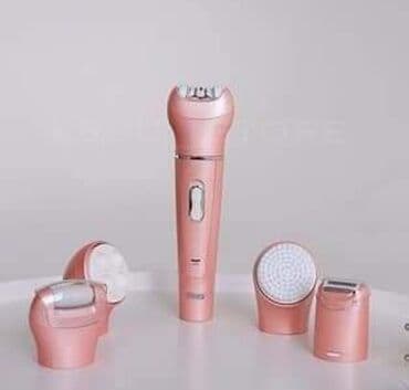 samsung s4 zoom cena: 5 u 1 depilator,masazer lica,trimer,turpija za pedikir i aparat za — 6
