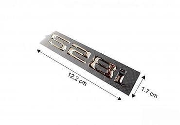 ray ban rs: BMW 528i - stiker - 1044 📌 Opis: Samolepljivi stiker izradjen od — 2