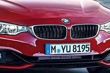 MASKA ZA BMW SERIJA 4 OD 2013. DO 2020. GOD na lalafo.rs MASKA ZA BMW SERIJA 4 OD 2013. DO 2020. GOD
