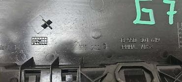 sipka za stvari: LAJSNA ZA VOLKSWAGEN GOLF 7 - 5G6839902B | Lajsna prednja leva Golf — 3