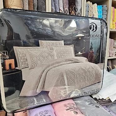 Ćebad i pokrivači: Bloomy 3-delnI set za postelju – prekrivač i jastučnice - Set sadrži — 4