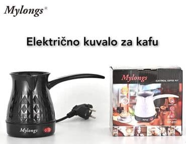 Kitchen Appliances: Elektricno kuvalo za kafu 0.5l Idealno za kucu, kancelariju — 1