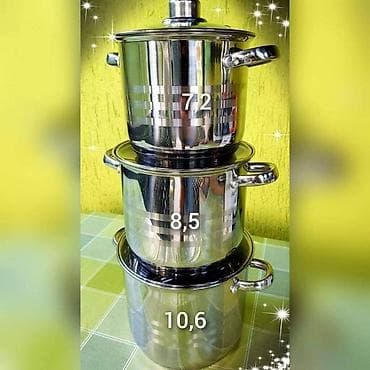 Set inox šerpi – 3 komada - Materijal: nerđajući čelik (inox)