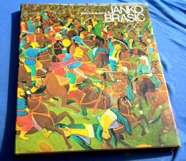 priroda i društvo 3 razred testovi: Janko Brasić – monografija Miroslava Bošković original izdanje - — 1