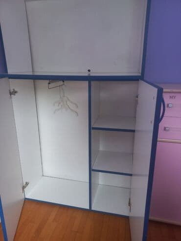 dexy co kupaci za devojcice: Ormar za decju sobu 245x40x60 — 3