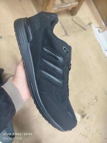 kvalitetne patike: Patike — 4