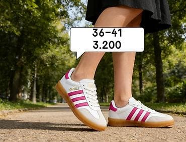 armani exchange patike: Razni modeli ženskih patika. brojevi I cene na slikama — 7