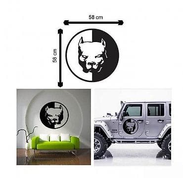 nova torba: PIT BULL - nalepnica - 859 📌 Opis: Samolepljiva nalepnica izrađena od — 1