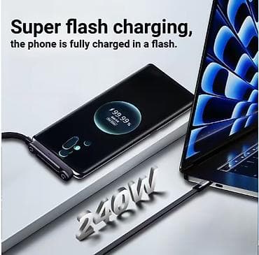 aparati za kokice na plin: AFGVK USB‑C kabl sa magnetnim konektorom i kopčom - Interfejs: USB‑C — 6