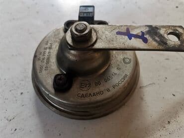 auto sirena 12v: Sirena Lada 21214i Niva. Polovno, ocuvano. Skinuto sa rastavljenog — 9