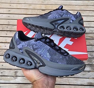 gabor obuca: **Nike Air Max Dn patike sa Air đonom – sivo/crni dezen** made in — 1