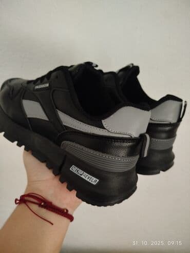 krema od nevena i kantariona: 38, bоја - Crna — 3