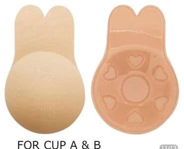 push up umetak za kupaci: Polyester, With push-up, color - Beige — 7