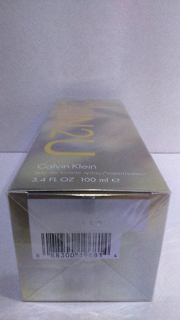 Personal Items: CALVIN KLEIN CK IN2U HER EDT100ML | Calvin Klein CK In2U Her — 2